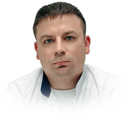 Расхожев Андрей Валерьевич